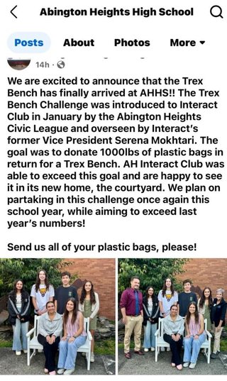 AHHS trex bench