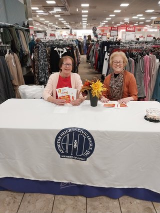 October 2025 Shopping Passes at Boscov's